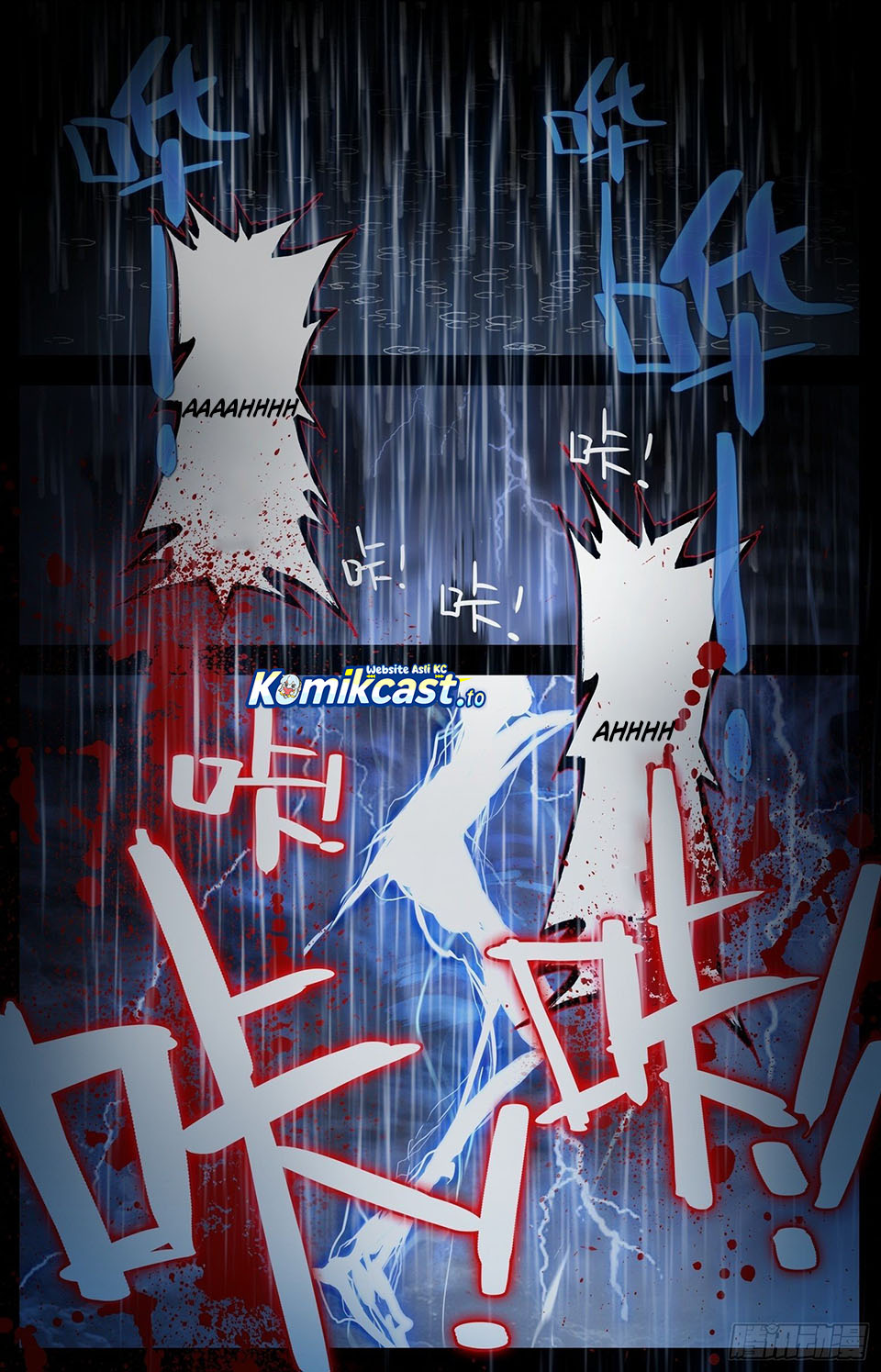 Different Kings Chapter 306 Gambar 8